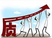 華泰互感器服務(wù)優(yōu)勢